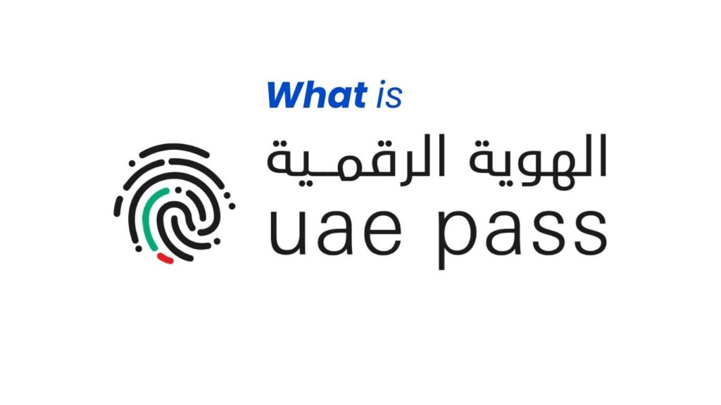 What is UAE pass